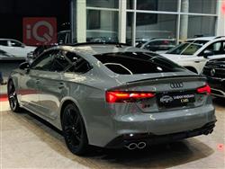 اودي S5